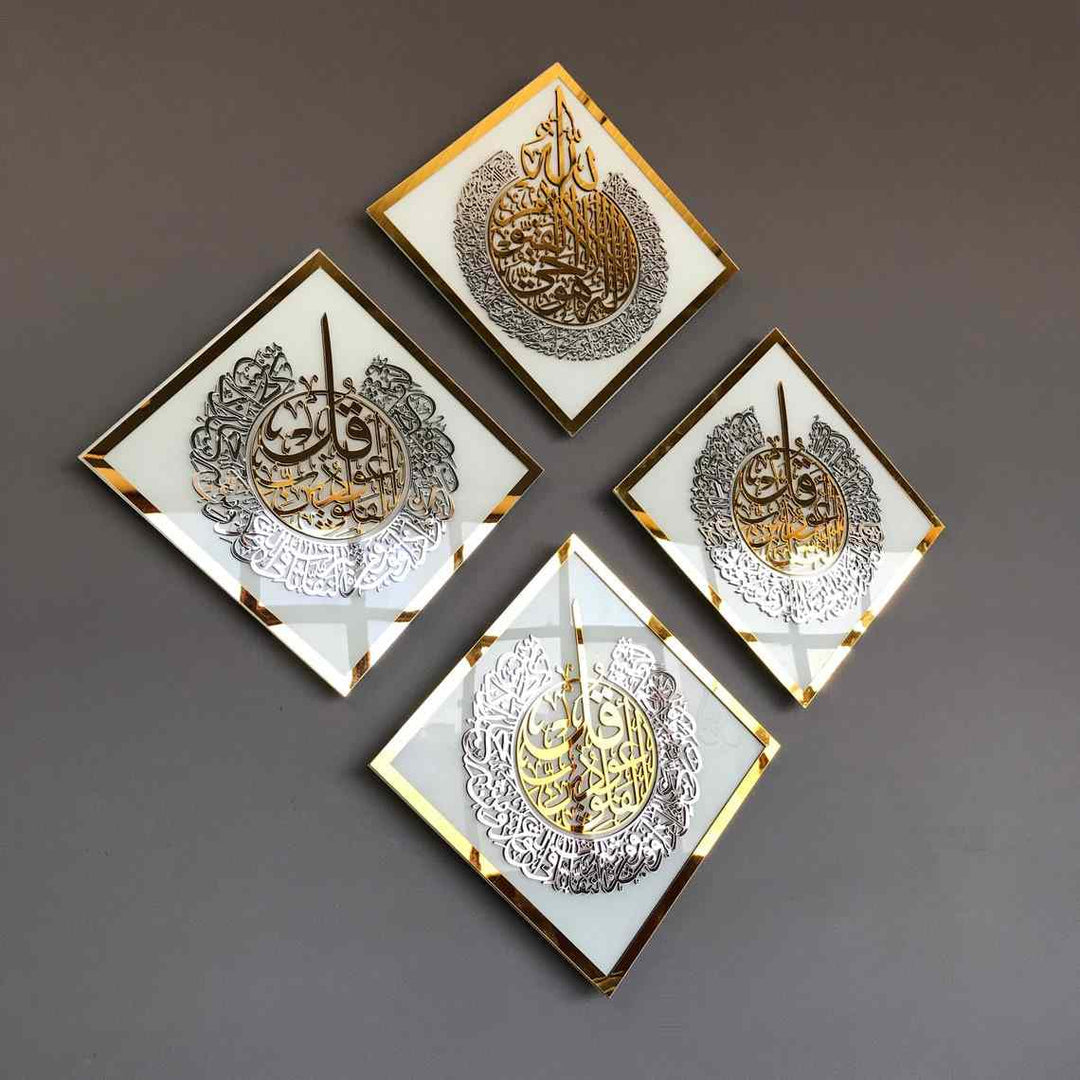 Ayatul Kursi, Surah Al-Falaq, Nas, Ikhlas Islamic Wall Art