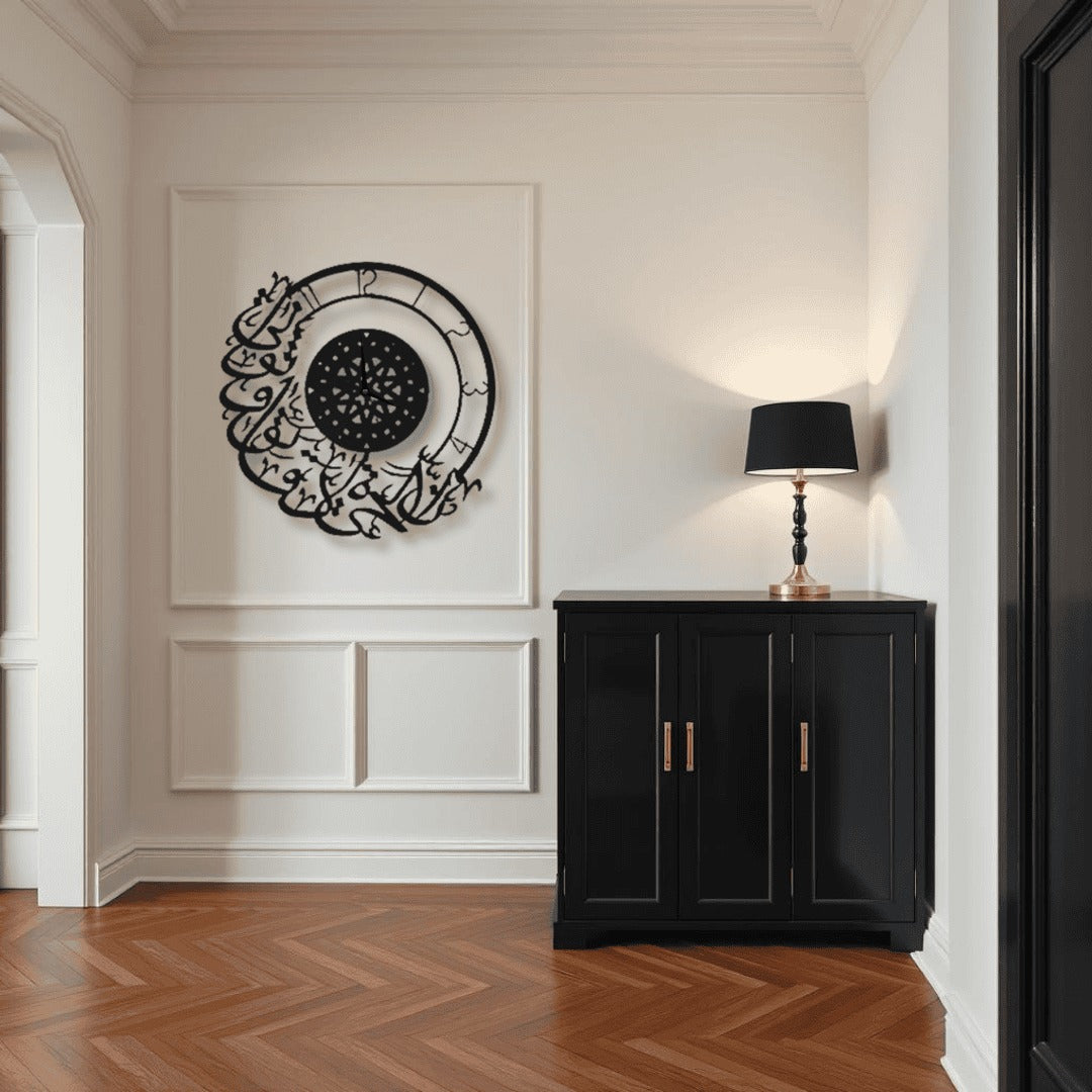 Life Is Minutes & Seconds Wall Clock ساعة حائط إن الحياة دقائق وثواني