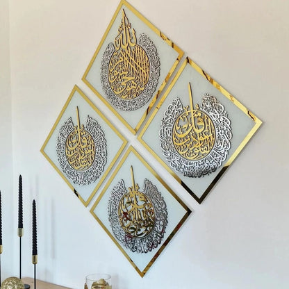 Ayatul Kursi, Surah Al-Falaq, Nas, Ikhlas Islamic Wall Art