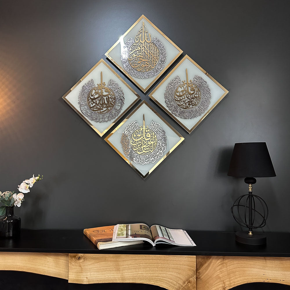 Ayatul Kursi, Surah Al-Falaq, Nas, Ikhlas Islamic Wall Art
