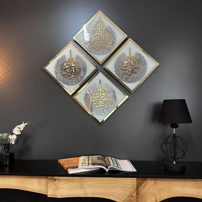 Ayatul Kursi, Surah Al-Falaq, Nas, Ikhlas Islamic Wall Art