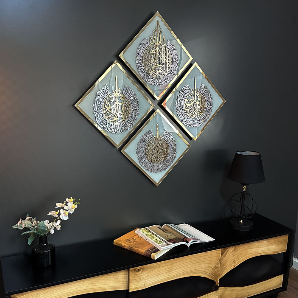 Ayatul Kursi, Surah Al-Falaq, Nas, Ikhlas Islamic Wall Art