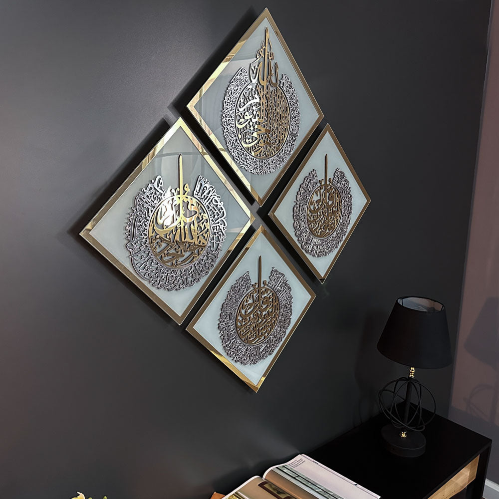 Ayatul Kursi, Surah Al-Falaq, Nas, Ikhlas Islamic Wall Art