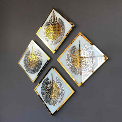Ayatul Kursi, Surah Al-Falaq, Nas, Ikhlas Islamic Wall Art