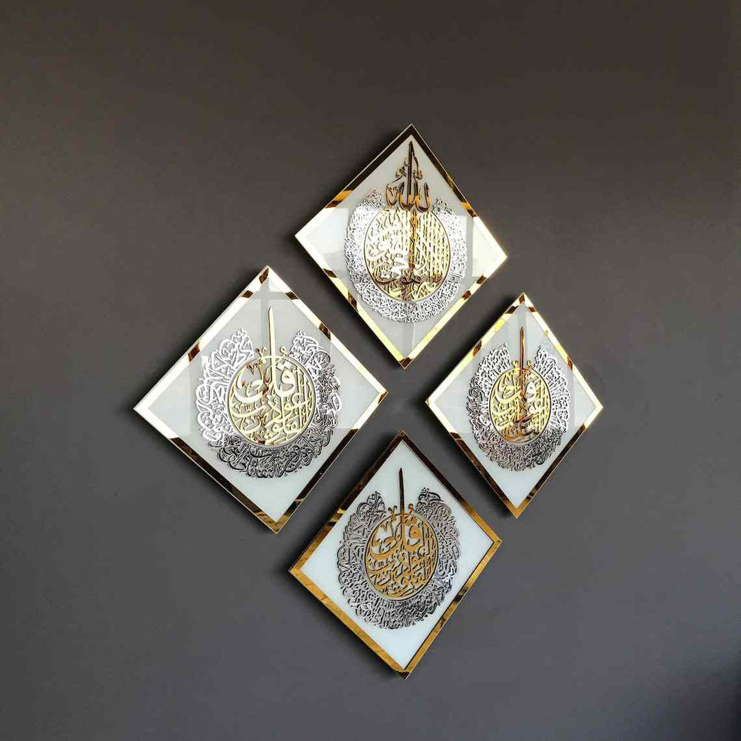 Ayatul Kursi, Surah Al-Falaq, Nas, Ikhlas Islamic Wall Art