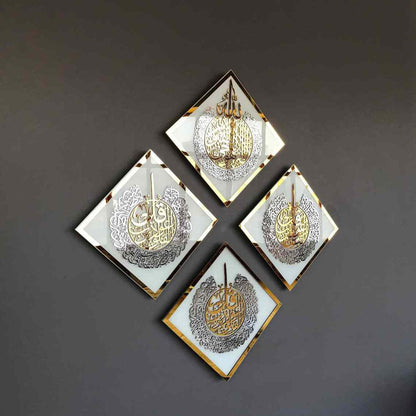 Ayatul Kursi, Surah Al-Falaq, Nas, Ikhlas Islamic Wall Art