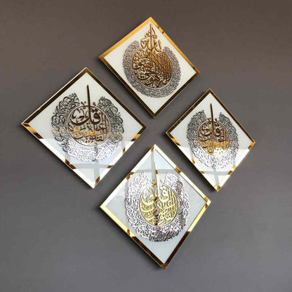 Ayatul Kursi, Surah Al-Falaq, Nas, Ikhlas Islamic Wall Art