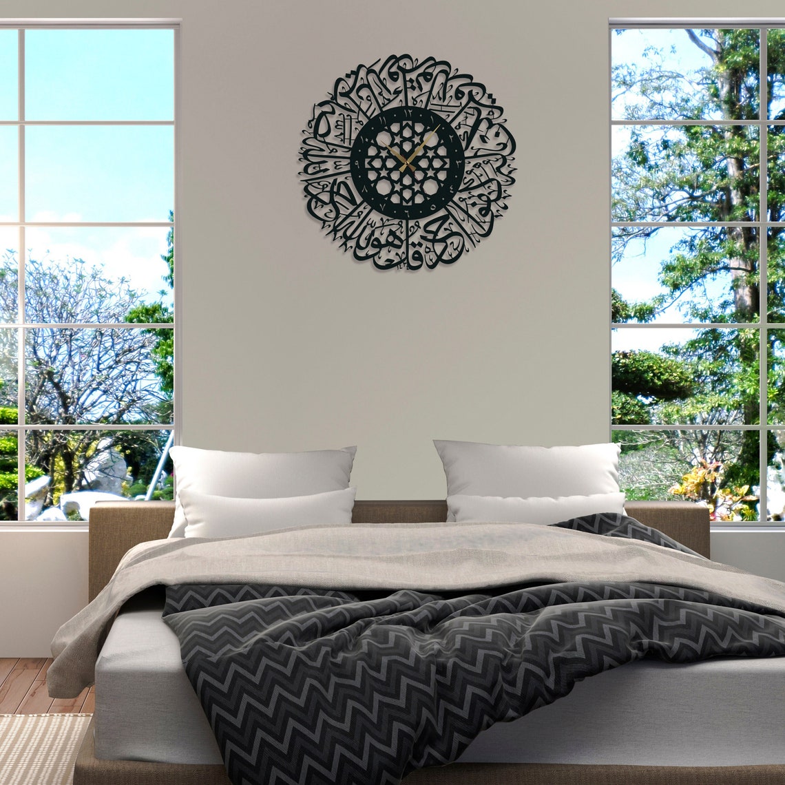 Surah Al Ikhlas | Metal Wall Clock